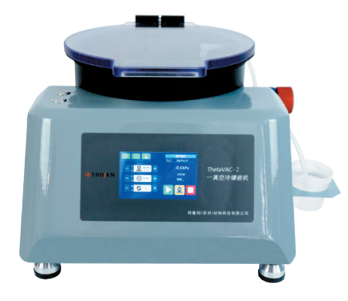 Вакуумная установка для холодной заливки образцов в различные смолы THETAVAC-2 - СПЕКТРАЛ оснащение лабораторий