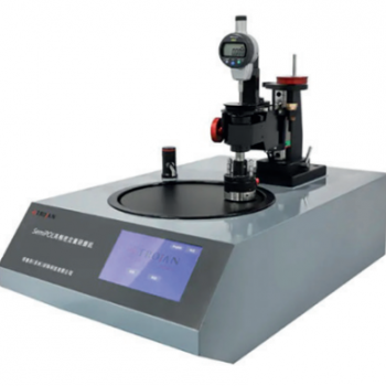 Шлифовальный станок для высокоточного снятия материала SemiPOL - СПЕКТРАЛ оснащение лабораторий