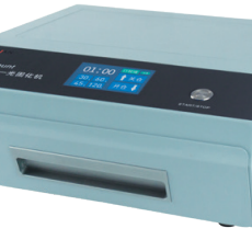 УФ-прибор для быстрого отверждения смол UVMOUNT - СПЕКТРАЛ оснащение лабораторий