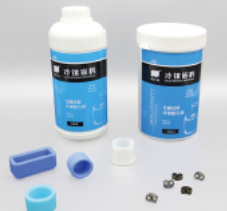 Эпокидная смола для холодной запрессовки HST - СПЕКТРАЛ оснащение лабораторий